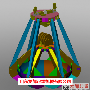 �������Kץ�� grab of six petals and four ropes