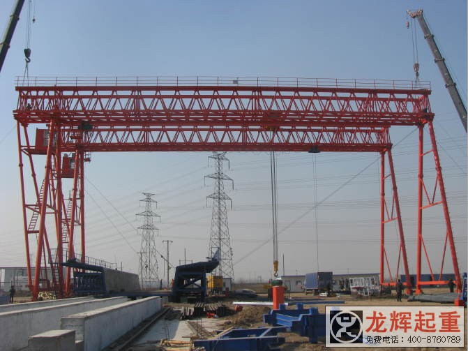 �p�����Tʽ���ؙC(j��)���ʽ  double girder gantry crane