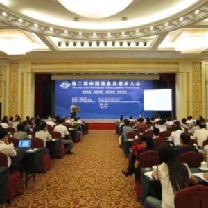 �ڶ����Ї��|�����u�x����ί�T��ȫ�w���h���_