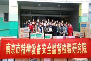 �Ͼ����ؙzԺ���ؙC(j��)�z�y���z���?zh��)������������ă��_�����