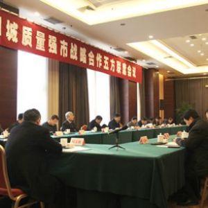 �ĳ������_�|(zh��)����(qi��ng)�Б�(zh��n)�Ժ����巽(li��n)ϯ��(hu��)�h