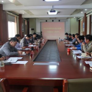 ���|(zh��)�O(ji��n)�����_�طN�O(sh��)�䰲ȫ�O(ji��n)����������(zh��)���������h