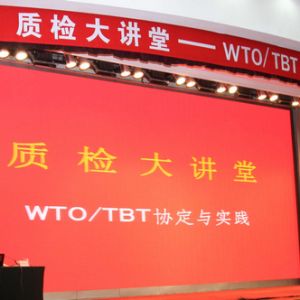 �|(zh��)�z�����e�k2016��һ�ڡ��|(zh��)�z���v�á����h�M���ĽM�W(xu��)��(x��)���U��