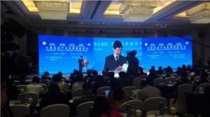 ���������L����Ӌ�����M�a(ch��n)�I(y��)�l(f��)չ���HՓ��