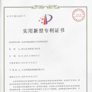 ����-늄ӆ������ؙC(j��)��܇����܉�b��