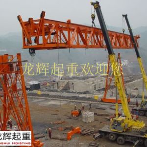 ���˷�ֹ���ؙC(j��)�������ҹ�˾���������ȫ���b��ʩ