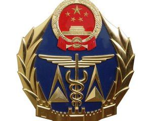 �|(zh��)�z����Ҫ������Ѵ�ں��°����طN�O(sh��)�䰲ȫ�O(ji��n)�칤��