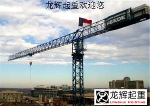 ������ʽ���ؙC(j��)�ĸ߿��D(zhu��n)�Q���g(sh��)�ķ�����