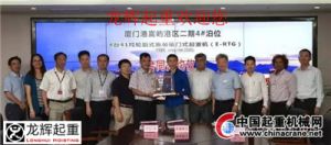 �B�T�ۄպ�ͨ�a�^��ُ4�_41�����׿�˹RTG�O��