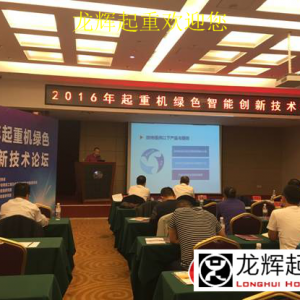 ΢�����ؙC(j��)��ȫ�O(ji��n)��ϵ�y(t��ng)�̌W(xu��)ģ�����(h��)̩���ؙz��