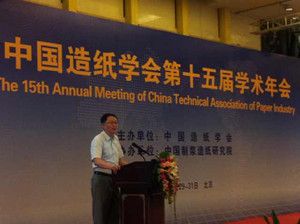 ���R�񅢼ӡ��Ї��켈�W����ʮ��ÌW�g(sh��)�����