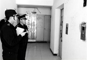 �������T�^�υ^(q��)�|(zh��)�O(ji��n)�֌�ݠ�^(q��)��(n��i)�����طN�O(sh��)��ʹ�Æ�λ�_չ���p�S�C(j��)��һ���_����(zh��)���z��