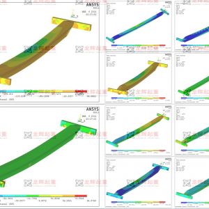 LD10t-30m 늄ӆ������ؙC(j��)���ANSYS����