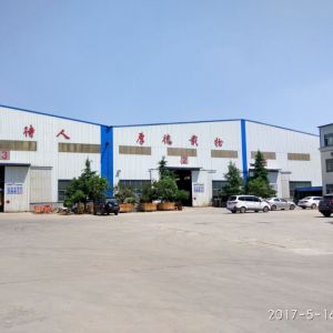 ɽ�|���x���ؙCе���޹�˾