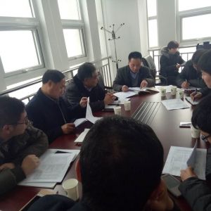 ���Ͽh�|(zh��)�O(ji��n)�����_ȫ�h��ݰ�ȫ(li��n)�ϴ�z�鹤�����h