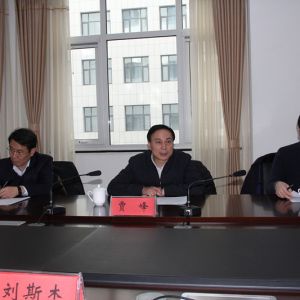 ʡ�|(zh��)�O(ji��n)�ֵ��|�I�����^(q��)�_չ�طN�O(sh��)�䰲ȫ��헶���