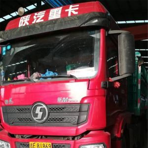 2017010372��2017010373��2017010374��2017010375��2017010376��2017010377��20170103 ...