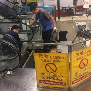 �H�����ą^(q��)�Ј��O(ji��n)�ܾ��_չ������c��(ji��)ǰ�طN�O(sh��)��z��