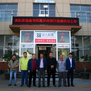 ���uĳ�h(hu��n)���Ƽ���˾�W�R���x��ӆ�҃��Tʽ�������ؙC�����f(xi��)�h