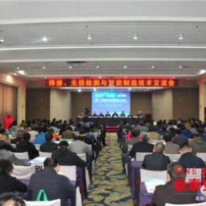 ���ӡ��o�p�z�y�c�������칫�����g(sh��)ƽ�_���̩��