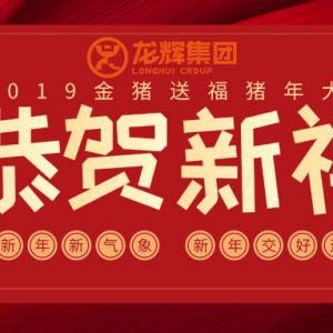 ɽ�|���x���ؙC(j��)е���޹�˾�o������������ף������옷���f��������