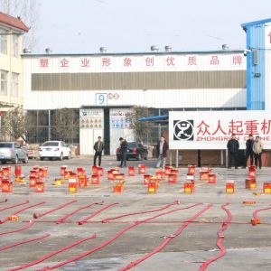 ���I(l��ng)�������������ع�����2019��ɽ�|���x���ؙC(j��)е���޹�˾�_���c��