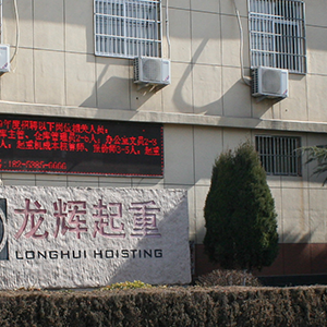 ɽ�|���x���ؙC(j��)е���޹�˾�����Ԅ�(d��ng)�����߸ĸ�·��