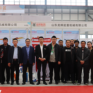 ��û��A(ch��)���l(f��)չ��(y��u)��(sh��)����ɽ�|���x���ؙC(j��)е���޹�˾������(j��)·