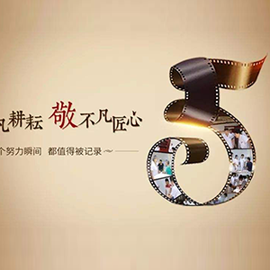 Ŭ���K��(hu��)��׃���ڊ^������(m��ng)��