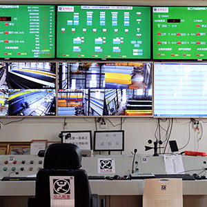 ɽ�|���x���ؙC(j��)е���޹�˾��ӭ������(zh��n)����(chu��ng)�°l(f��)չ��