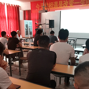 ɽ�|���x���ؙC(j��)е���޹�˾���䌍(sh��)�˲��_�l(f��)�������I(y��)�l(f��)չ��