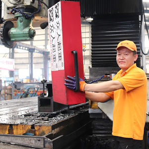 ɽ�|���x���ؙC(j��)е���޹�˾���Gɫ�������ƌW(xu��)���a(ch��n)��