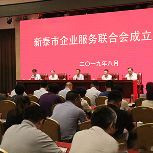 ɽ�|���x���ؙC(j��)е���޹�˾����������̩����I(y��)����(w��)(li��n)�ϕ�(hu��)�������(hu��)