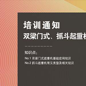 ��Ӗ(x��n)�A(y��)��|10��20��ɽ�|���x���ؙC(j��)е���޹�˾���_չ���p���Tʽ��ץ�����ؙC(j��)�����A(ch��)��Ӗ(x��n) ...