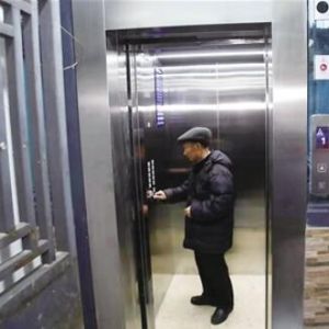 ɽ�|ʡ���u���Ј��O(ji��n)��ϵ�y(t��ng)��벢�eȫ�������������g�طN�O(sh��)�䰲ȫ