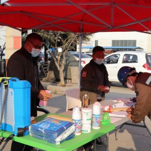 ɽ�|���x���ؙCе���޹�˾̤������Ĳ�������ʽ�_������