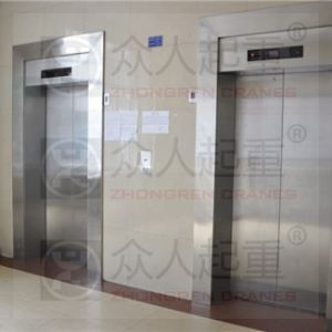 ����ʡ�}�Ͽh�Ј�(ch��ng)�O(ji��n)��������ȫ�����ø����п����g�طN�O(sh��)�䰲ȫ���Ϲ���